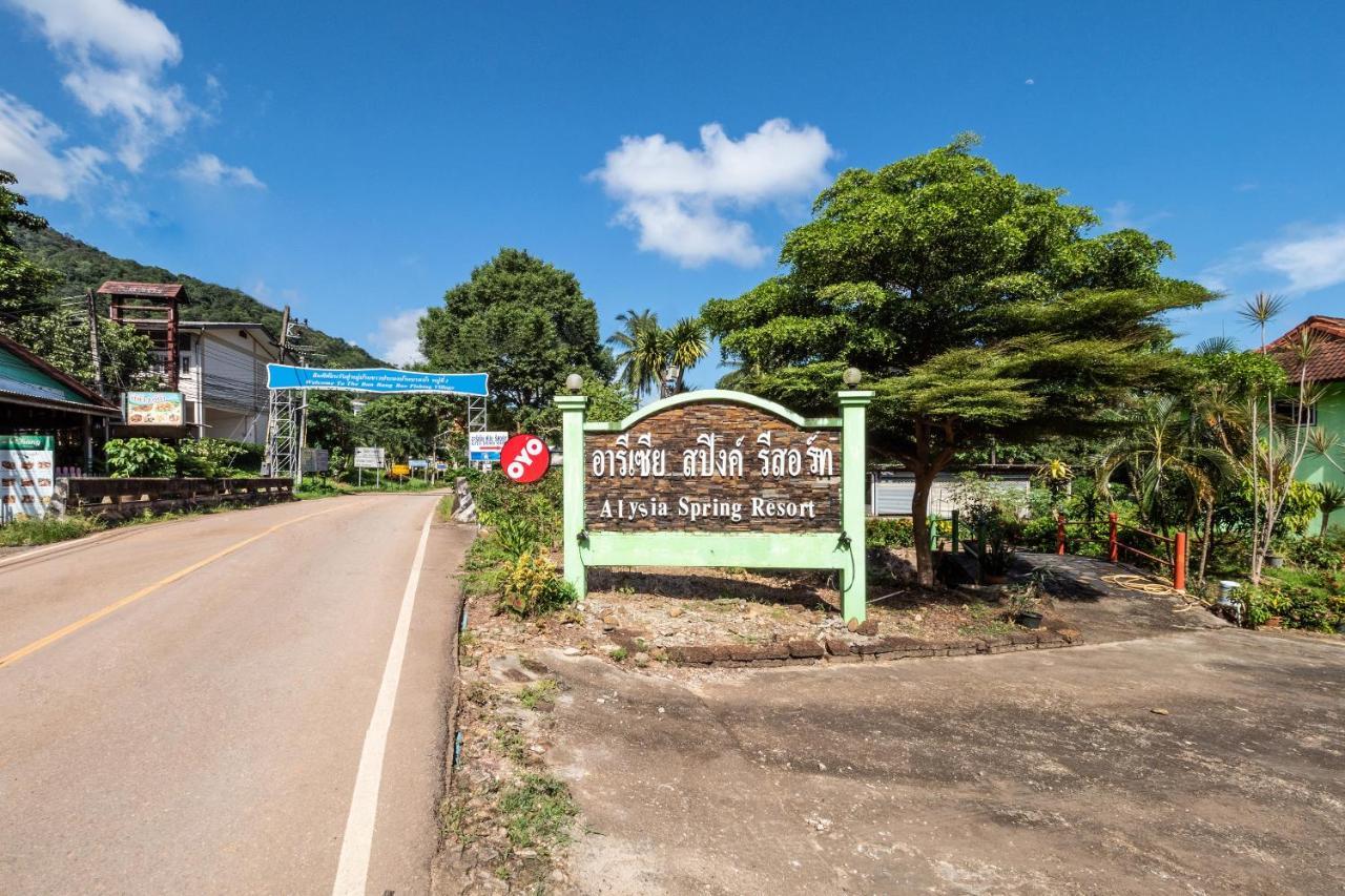 Alysia Spring Resort Koh Chang Exterior foto